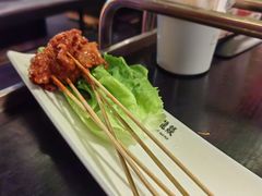 -大龙燚火锅(太古里店)