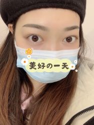 -久匠·野生眉半永久纹眉