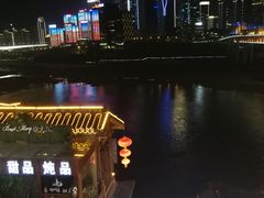 -重庆两江夜游-交运系列