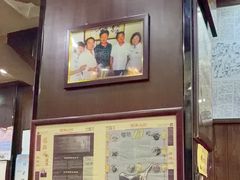 -爆肚冯(廊房二条店)
