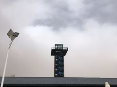 -青海茶卡盐湖文化旅游发展股份有限公司