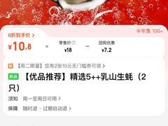 -苏湘小馆·不做预制菜(青年公社店)