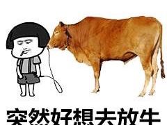 -褚氏岛城一汤(闽江路店)