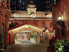 -马勒别墅饭店(静安寺店)