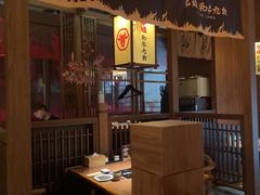 -牛道·和牛九食(市府恒隆广场店)