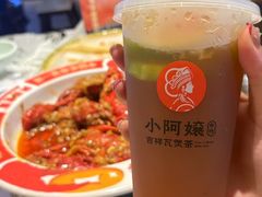 -阿财老铺·老蚌埠龙虾城(华夏总店)