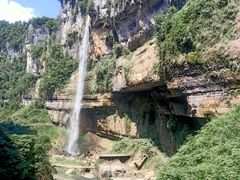 -恩施大峡谷