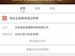 -凡育国际托育早教(大宁校区)