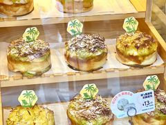 -美心西饼mx cakes(猎德优托邦店)