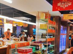 -杨小佳·齐齐哈尔烤肉·烤串(广州店)