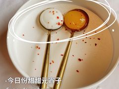 -橘洲1910花园江景西餐厅
