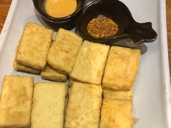 黄金爆浆豆腐-云海肴·云南小炒·汽锅鸡(天津国金汇店)