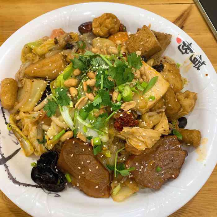 京夫子麻辣烫麻辣香锅-"第一次吃这家,不知道是不是新开的店,菜的.