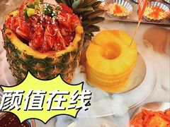 金钻凤梨牛排-烧本烧·自助烤肉(勒泰中心店)