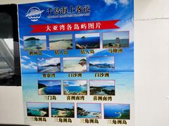 -霞涌市场海鲜摆卖区