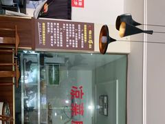 -乐山第一家临江鳝丝(茶坊路店)
