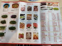 -一煲鸽