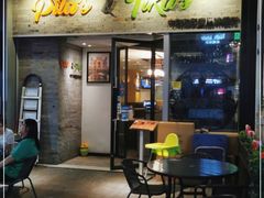 -PITA·TIKA中东和印度风味餐厅(龙湖天街店)