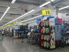 -迪卡侬(燕山店)