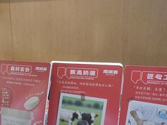 -南城香·饭香串香馄饨香(赵公口店)