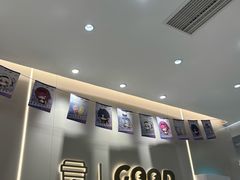 -古茗(花都骏壹万邦店)