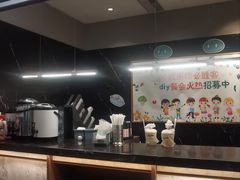 -必胜客(欢乐颂店)