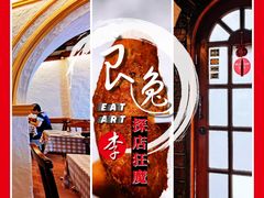 葡式炸马介休球-船屋葡国餐厅
