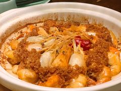 蒜焗罗氏虾-粗茶淡饭·隐庐私厨(东亭店)