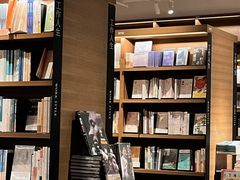 -茑屋书店(天目里店)