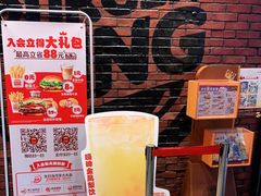 -汉堡王(歌斐中心店)