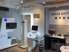 -瑞司视光眼镜·蔡司战略合作眼镜店(新街口店)