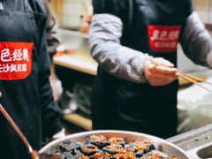 -黑色经典臭豆腐·湖南特产(步行街店)