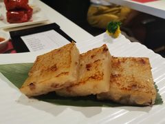 鱼滑腊味蒸萝卜糕（大）-虾饺妹·酒家(金碧店)