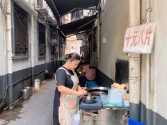 -五娭毑臭豆腐(黄兴南路店)