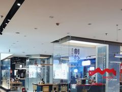 -易裕和·长沙米粉(竹塘西路店)