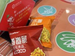 -海底捞火锅(杭州滨江九宜城店)