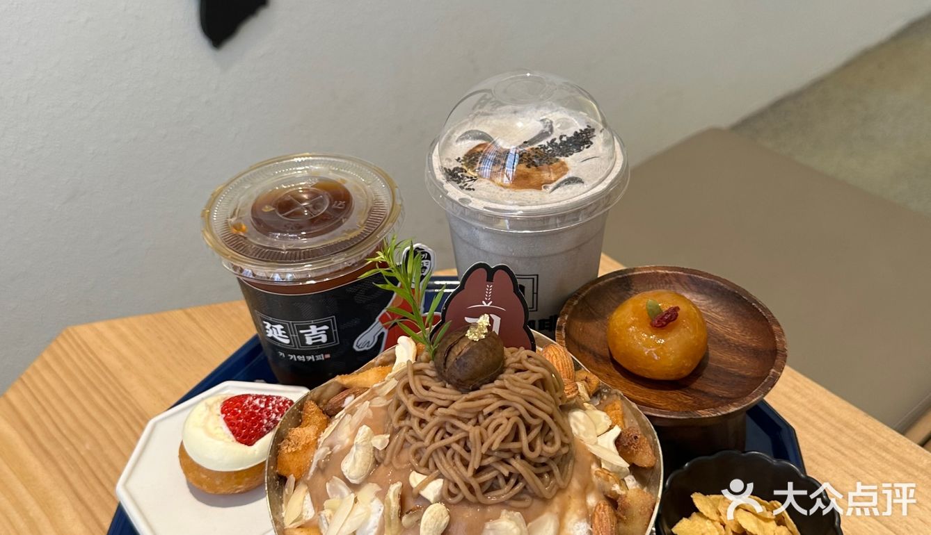 延吉咖啡店｜网红墙旁边最佳观景位咖啡店 