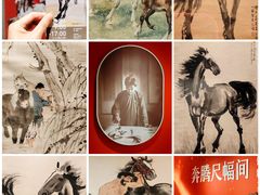 -徐悲鸿纪念馆