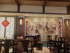 -老半斋(福州路店)