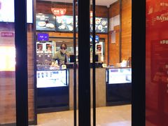 门面-西少爷(十里堡店)