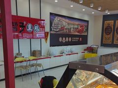 -沟帮子熏鸡(集团直营工厂店)