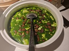 -桂满陇·海市蜃楼·黑金(国金店)