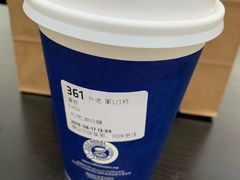 -瑞幸咖啡(西安软件园店)