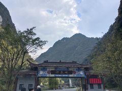 -神龙峡风景区
