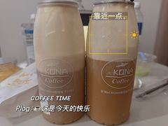 -安琳acKONA咖啡(市南店)