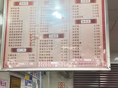 -舒记粉店(七星路店)