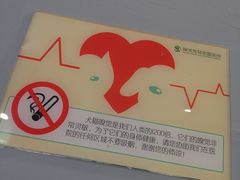 -瑞派雷欧宠物医院·24h夜诊·心脏骨科牙科·全科重症转诊中心(无影山店)