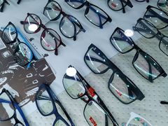-丹阳眼镜总店(观前街店)