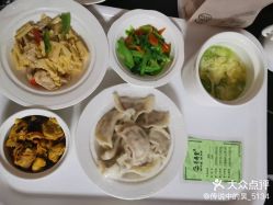 -养月堂中医养生月子会所(中心妇产店)