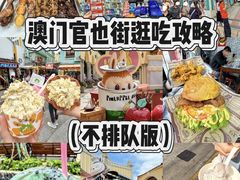 -CGV影城(壹方城IMAX店)